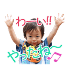 happy baby 8tan（個別スタンプ：12）