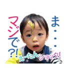 happy baby 8tan（個別スタンプ：15）