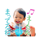 happy baby 8tan（個別スタンプ：16）