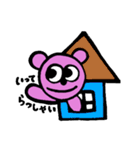 pinkchan2（個別スタンプ：7）