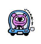 pinkchan2（個別スタンプ：8）