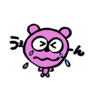 pinkchan2（個別スタンプ：16）
