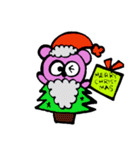 pinkchan2（個別スタンプ：23）