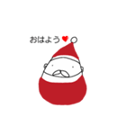 Christmas santa（個別スタンプ：1）