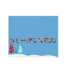 [artshop]メリークリスマス！ (Ja クール B)（個別スタンプ：3）