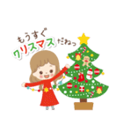 大人のクリスマスとお正月（個別スタンプ：3）