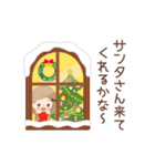 大人のクリスマスとお正月（個別スタンプ：4）