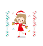 大人のクリスマスとお正月（個別スタンプ：10）