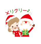 大人のクリスマスとお正月（個別スタンプ：12）