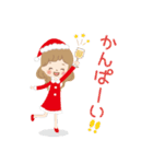 大人のクリスマスとお正月（個別スタンプ：13）