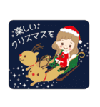 大人のクリスマスとお正月（個別スタンプ：15）