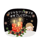 大人のクリスマスとお正月（個別スタンプ：16）