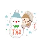 大人のクリスマスとお正月（個別スタンプ：33）