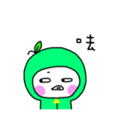 Little Green Apple - part 2（個別スタンプ：10）