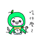 Little Green Apple - part 2（個別スタンプ：11）