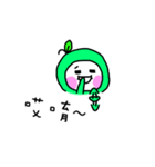 Little Green Apple - part 2（個別スタンプ：28）