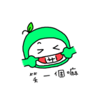 Little Green Apple - part 2（個別スタンプ：37）