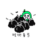 Little Green Apple - part 3（個別スタンプ：3）