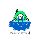 Little Green Apple - part 3（個別スタンプ：6）