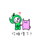 Little Green Apple - part 3（個別スタンプ：28）