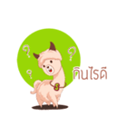 Swizer Quinola（個別スタンプ：8）