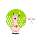 Swizer Quinola（個別スタンプ：11）