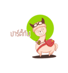 Swizer Quinola（個別スタンプ：13）