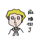 Mr. Eb（個別スタンプ：3）