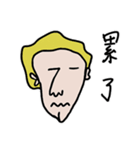 Mr. Eb（個別スタンプ：4）