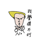 Mr. Eb（個別スタンプ：5）