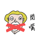 Mr. Eb（個別スタンプ：7）