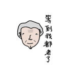 Mr. Eb（個別スタンプ：8）