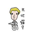 Mr. Eb（個別スタンプ：10）