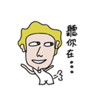 Mr. Eb（個別スタンプ：13）