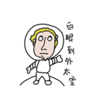 Mr. Eb（個別スタンプ：14）