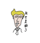 Mr. Eb（個別スタンプ：15）
