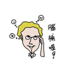 Mr. Eb（個別スタンプ：18）