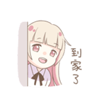 Miyangsen girl（個別スタンプ：8）