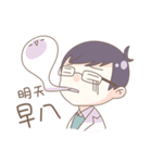 Miyangsen girl（個別スタンプ：11）