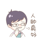 Miyangsen girl（個別スタンプ：12）