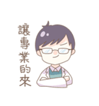 Miyangsen girl（個別スタンプ：13）