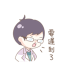 Miyangsen girl（個別スタンプ：17）