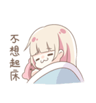 Miyangsen girl（個別スタンプ：18）