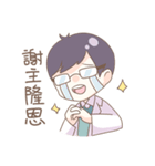 Miyangsen girl（個別スタンプ：20）