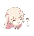 Miyangsen girl（個別スタンプ：23）
