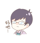 Miyangsen girl（個別スタンプ：24）
