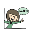 Short hair sister's daily life（個別スタンプ：1）