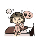Short hair sister's daily life（個別スタンプ：4）
