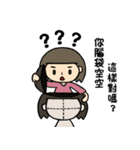 Short hair sister's daily life（個別スタンプ：6）