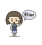Short hair sister's daily life（個別スタンプ：11）